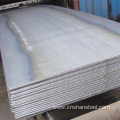 SA516/ SA516M Grade 70 Pressure Vessel Steel Plate